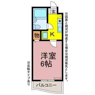 リード豊橋Ⅱ【201号室】の間取り