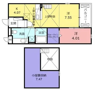 アルバーダトレス【2階】の間取り