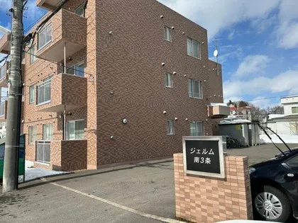 ジェルム南3条の画像