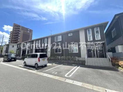 セジュール ヒロの画像