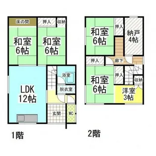 北海道紋別郡湧別町中湧別南町【一戸建】の間取り