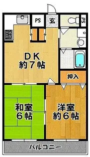 リード21【4階】の間取り