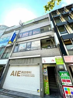 カサ御影の画像