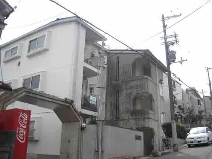 第2ビラ摩耶の画像
