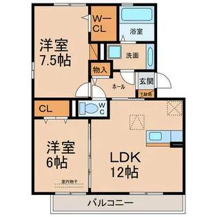 パークサイド東出 Ⅰ【1階】の間取り