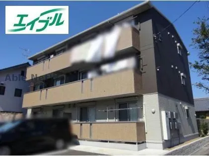 パークサイド東出の画像