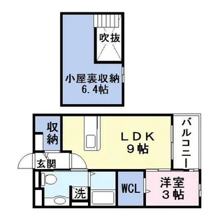 アルバーダドス【2階】の間取り