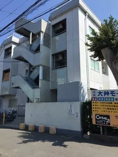 コスモハイムの画像