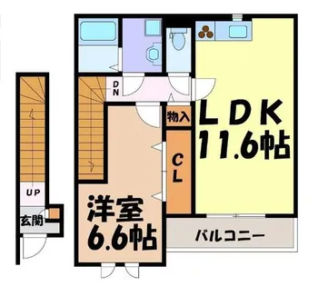 リブラ【2階】の間取り