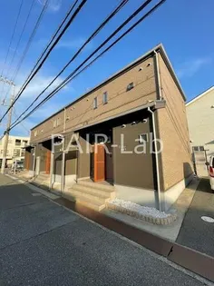 クローバー西延末の画像