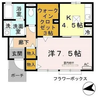 マーブル コート【1階】の間取り