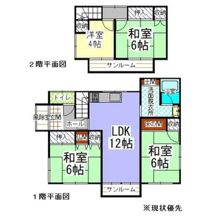 北海道白糠郡白糠町東三条南2丁目【一戸建】の間取り