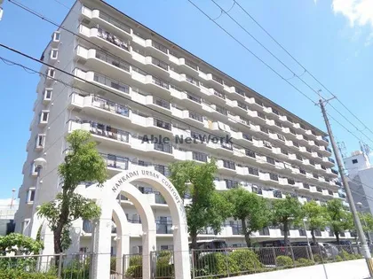 南花台アーバンコンフォートの画像