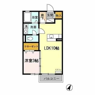 エミリオ【203号室】の間取り