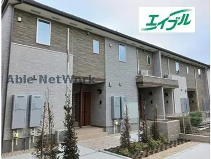 クローバーハウスの画像