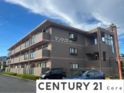 サンクリエート 市三宅【2階】の外観