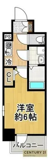 大阪府大阪市大正区三軒家東1丁目【マンション】の間取り