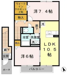 ハイムエルピスⅡ【2階】の間取り
