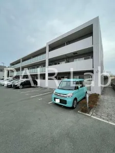 グランシャトー新在家の画像