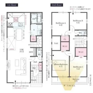 愛知県江南市後飛保町神明野【一戸建】の間取り