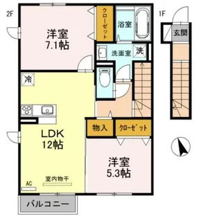 estasia A棟【2階】の間取り