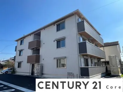 アリア守山の画像