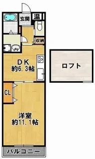 スマイルⅠ番館【306号室】の間取り