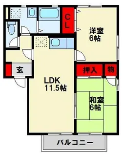 アル・カン・シェル C棟【2階】の間取り