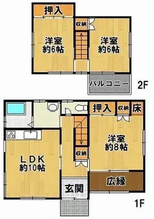 兵庫県三田市大原【一戸建】の間取り