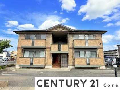 アルカディアの画像