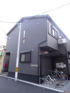 グレイス泉尾の画像