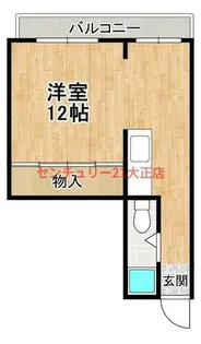花谷マンション【3階】の間取り