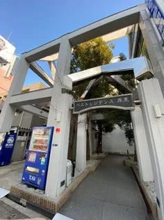 ベストレジデンス岸里の画像