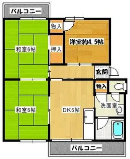 グリーンハイムA棟【505号室】の間取り