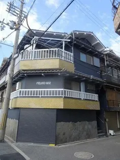 大阪府大阪市大正区南恩加島6丁目【一戸建】の外観