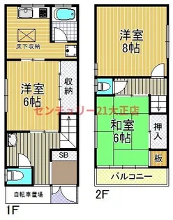 大阪府大阪市大正区南恩加島3丁目【一戸建】の間取り