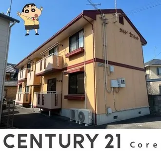 サルドセジュールの画像