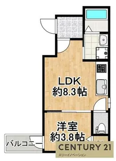 ファインステイツ2【3階】の間取り