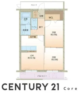 オーブ【1階】の間取り