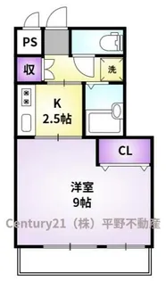 フラワーガーデン【3階】の間取り