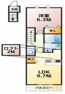 グラン アンジュ A・B(V)【B201号室】の間取り