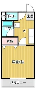 メゾン・ピース【205号室】の間取り