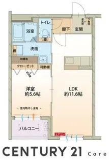 アスニール (守山市小島町)【1階】の間取り