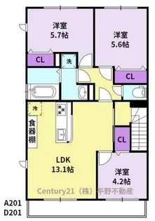 三光レジデンス A棟【2階】の間取り