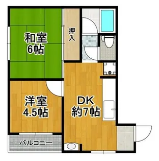 ル・ハイツ【2階】の間取り