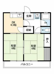 加藤ハイツ【3階】の間取り
