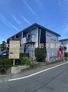 タカシマハイツBの画像