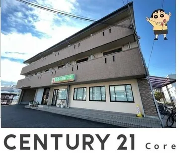 太陽ハイツ冨波の画像