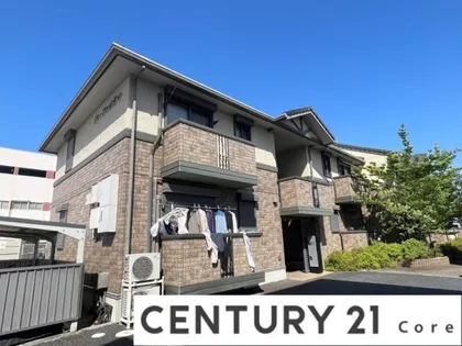 ドゥ フォルティの画像