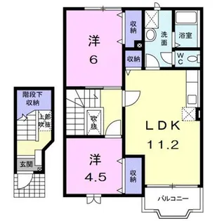 プリム・セーリオ【0202号室】の間取り